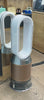 Dyson Purifier Cool 
